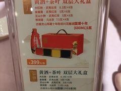 -顺风海鲜港(长寿路店)