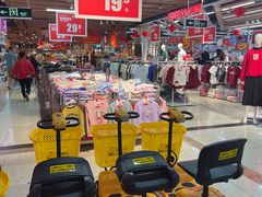 -广百家超市(大东海店)