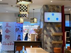 大堂-吉野家(上海美罗城店)