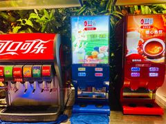 -鼎香缘海鲜自助火锅烤肉(锦辉购物广场店)