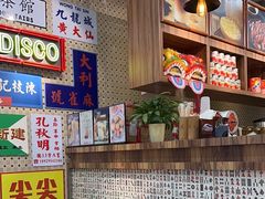 -美芝莲(东方宝泰店)
