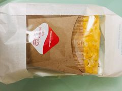 -好利来(东直门银座店)