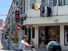 -EAU CAFE(永康路店)
