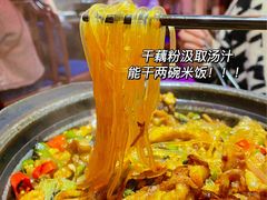 -蛙小侠(柳州万象城店)
