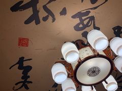 -胡杨记忆(和平路店)