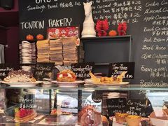 -TonTon(永康路店)