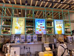 -7分甜(苏州中心店)