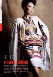 -TIME SPA科技美肤机构