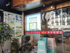 -易老妈蹄花.特色川菜(人民公园总店)