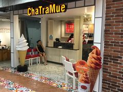 -尚泰清迈机场购物中心