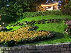 -广州市白云山风景名胜区