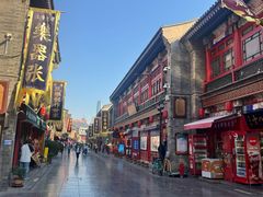 -古文化街旅游区