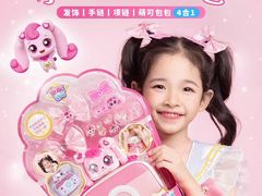 -粤海喜来登酒店·&More聚驿(天河城店)