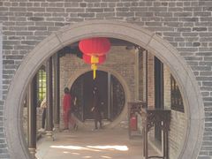 -梁园