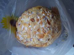 现烤玫瑰菠萝-好利来(永安道店)