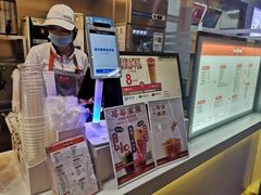 -汇茶(上邦店)