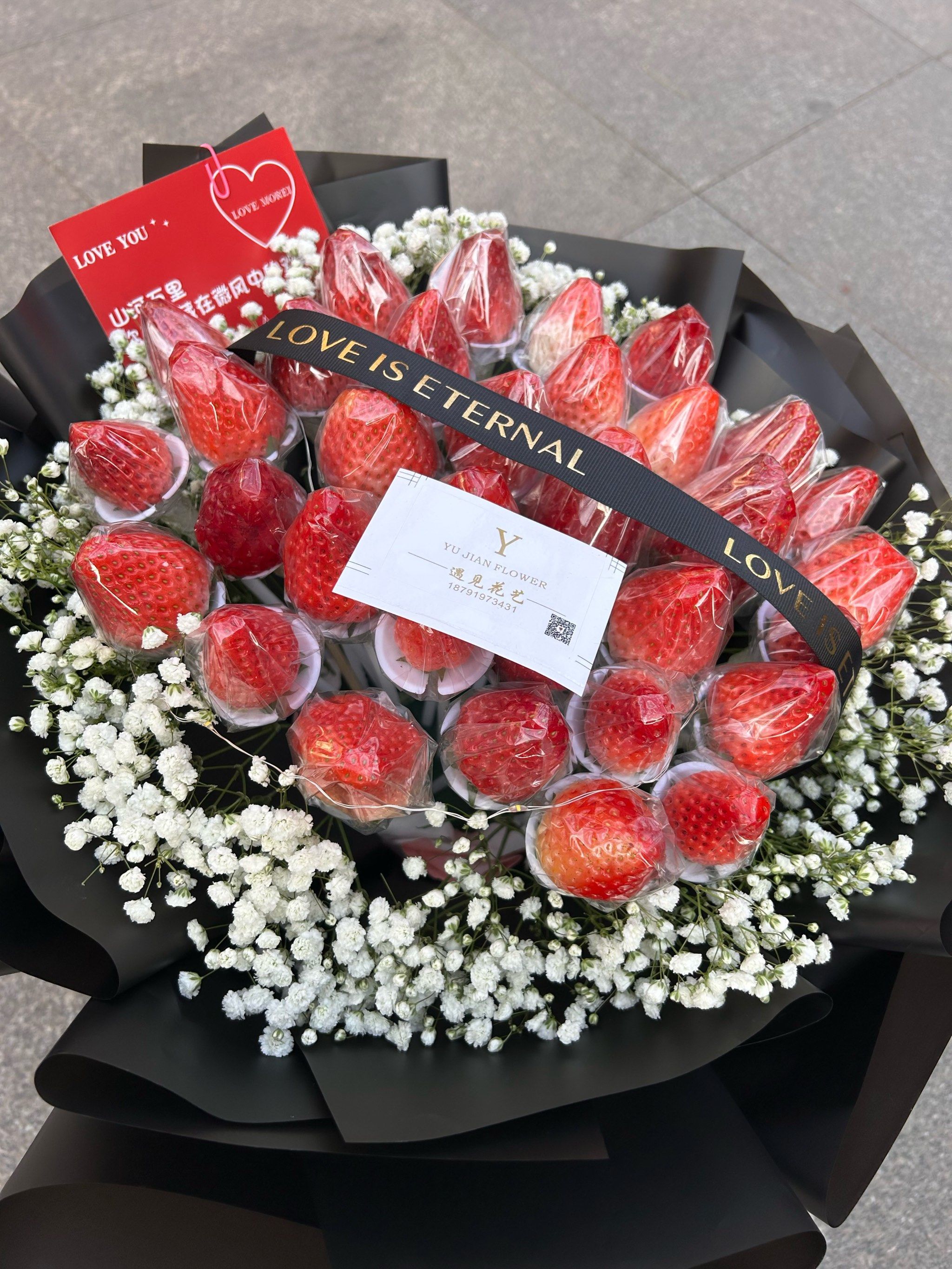 草莓花束#草莓花束 的