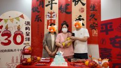 -禧悦府国际月子会所(总店)