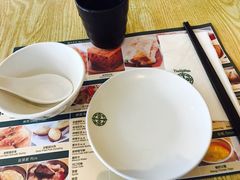 -添好运点心专门店(百老汇店)