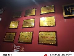 -赵家馆(燕山大街店)