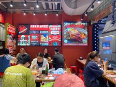 -文立新麻辣烫(合生汇21街区店)
