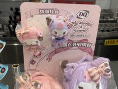 -DQ·蛋糕·冰淇淋(通州万达店)