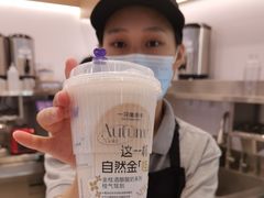 -一只酸奶牛(来福士店)