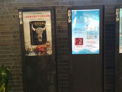 -北方图书城(沈阳天地店)