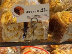 -BreadTalk面包新语·烘焙蛋糕(海珠丽影广场店)