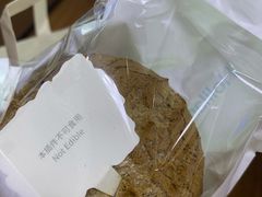 空心咖啡麻薯包-好利来(鲁谷店)
