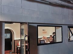 门面-Osteria意大利餐厅