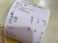 -香辉食馆(新兴路店)