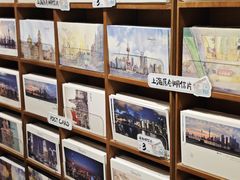 -三生有信(豫园商城店)