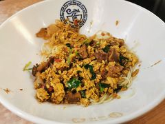 拆骨肉炒蛋-三和面馆(建外SOHO店)
