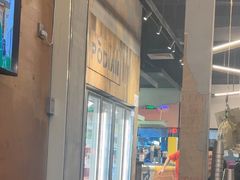 -破店肥哈·东北烧烤·夜宵(南山保利店)