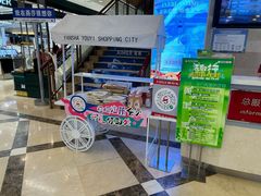 -燕莎友谊商城(亮马桥店)