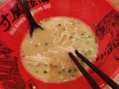 -寸屋拉面(凯德晶萃店)