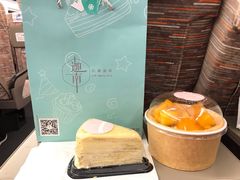 -迦南·甜品蛋糕(传媒店)