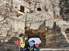 -青州市云门山风景区