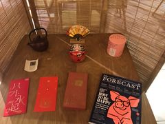 -柴务处·柴犬主题狗咖