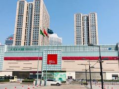 -麦凯乐(尚志大街店)