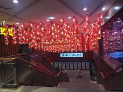 -星隆国际·芜湖小吃街