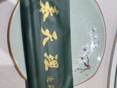 -奉天理·海鲜饺子