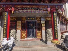 -耿福兴(凤凰美食街店)