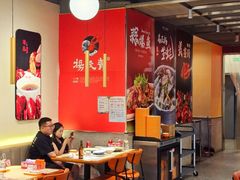 -杨氏青龙虾·羊蝎子(珠江路店)