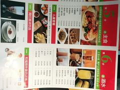 -和福顺牛肉大虾焖锅自助(宝业店)