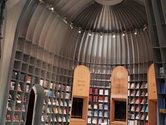 -思南书局·诗歌店