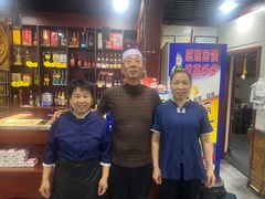 -马记伊源斋涮肉·清真菜(百子湾店)