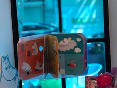 -思南书局·诗歌店