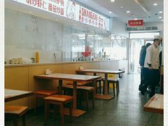-老盛兴汤包馆(安波店)